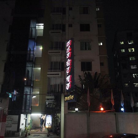 Hotel Star Park Dakhin Kattali Kültér fotó